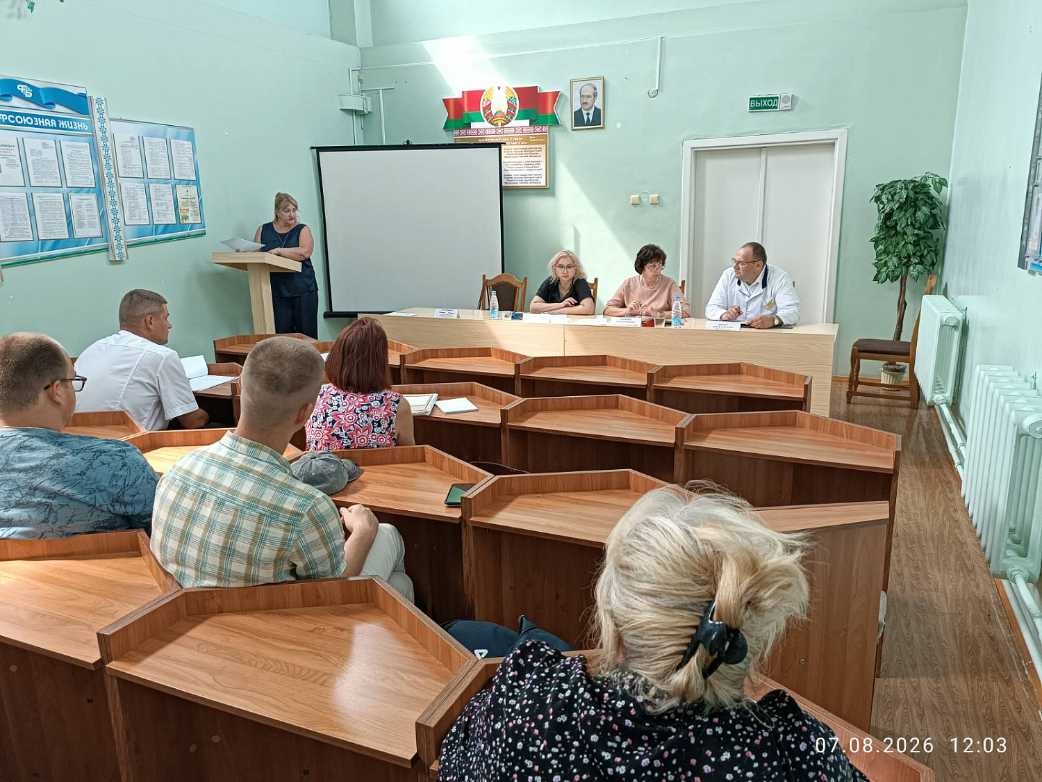 Выездной онкосовет