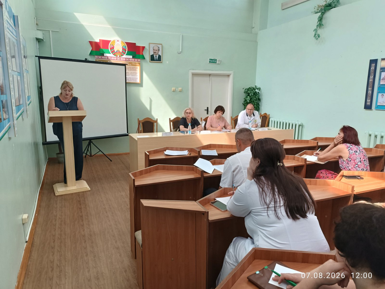 Выездной онкосовет