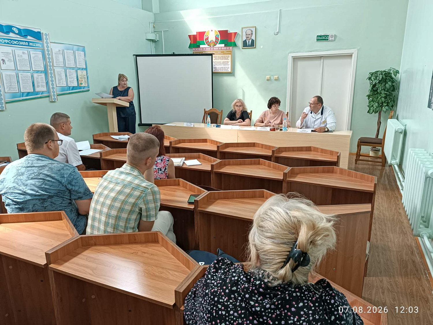 Выездной онкосовет